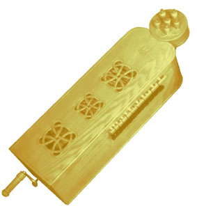 chifonie